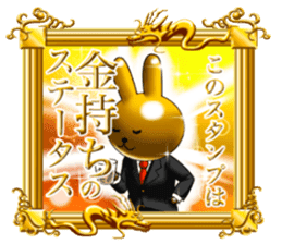 Golden Rabbit for super rich man sticker #13872981