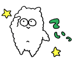 Dust Bunnies 02 sticker #13873097