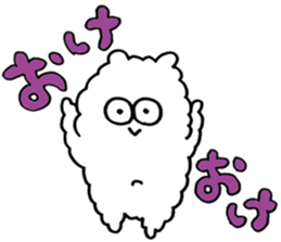 Dust Bunnies 02 sticker #13873098