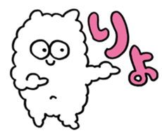 Dust Bunnies 02 sticker #13873101