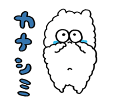 Dust Bunnies 02 sticker #13873107