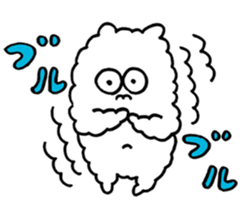 Dust Bunnies 02 sticker #13873112