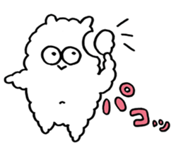 Dust Bunnies 02 sticker #13873113