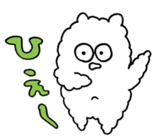 Dust Bunnies 02 sticker #13873116