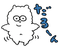 Dust Bunnies 02 sticker #13873126