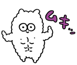 Dust Bunnies 02 sticker #13873127