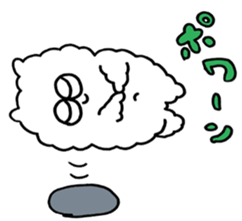 Dust Bunnies 02 sticker #13873130