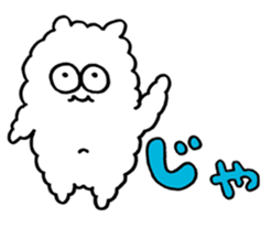 Dust Bunnies 02 sticker #13873133