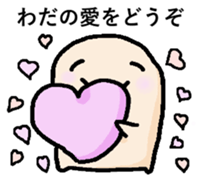 WADA san sticker #13873211