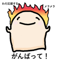 WADA san sticker #13873213