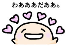 WADA san sticker #13873217