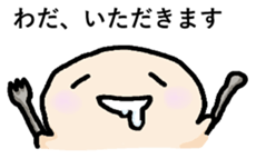 WADA san sticker #13873221