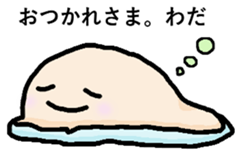 WADA san sticker #13873225