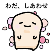 WADA san sticker #13873228