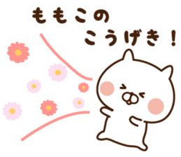 The sticker Momoko uses sticker #13873240