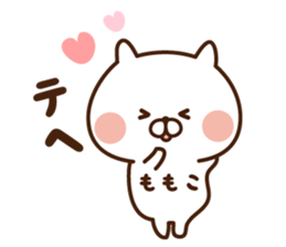 The sticker Momoko uses sticker #13873250