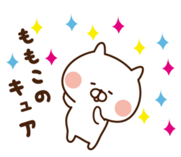 The sticker Momoko uses sticker #13873258