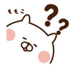 The sticker Momoko uses sticker #13873259