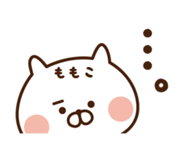 The sticker Momoko uses sticker #13873264