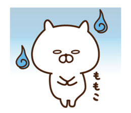 The sticker Momoko uses sticker #13873265