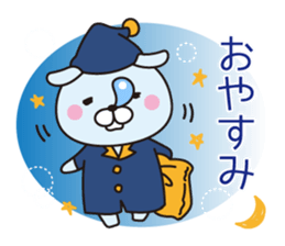 Well use Volleyball Sticker 2 sticker #13873271