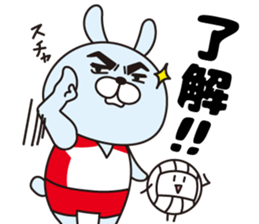 Well use Volleyball Sticker 2 sticker #13873272