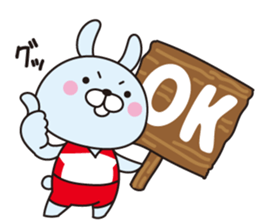 Well use Volleyball Sticker 2 sticker #13873273