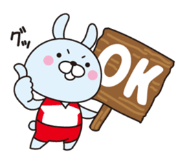 Well use Volleyball Sticker 2 sticker #13873273