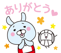 Well use Volleyball Sticker 2 sticker #13873274