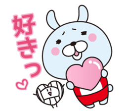 Well use Volleyball Sticker 2 sticker #13873277