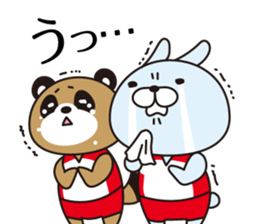 Well use Volleyball Sticker 2 sticker #13873284