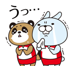 Well use Volleyball Sticker 2 sticker #13873284