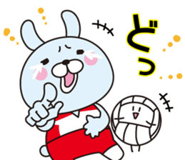 Well use Volleyball Sticker 2 sticker #13873286