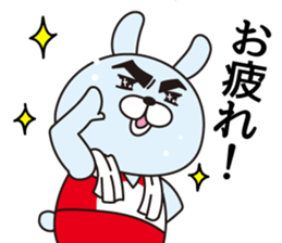 Well use Volleyball Sticker 2 sticker #13873287