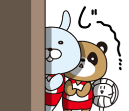 Well use Volleyball Sticker 2 sticker #13873288