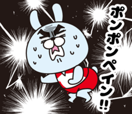 Well use Volleyball Sticker 2 sticker #13873289