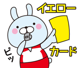 Well use Volleyball Sticker 2 sticker #13873291