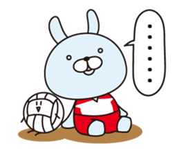 Well use Volleyball Sticker 2 sticker #13873293