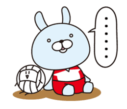 Well use Volleyball Sticker 2 sticker #13873293