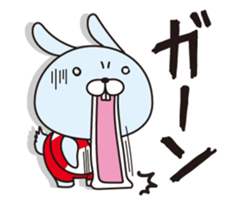 Well use Volleyball Sticker 2 sticker #13873294