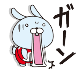 Well use Volleyball Sticker 2 sticker #13873294