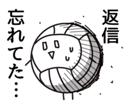 Well use Volleyball Sticker 2 sticker #13873297