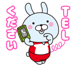 Well use Volleyball Sticker 2 sticker #13873298