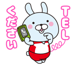 Well use Volleyball Sticker 2 sticker #13873298