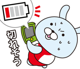 Well use Volleyball Sticker 2 sticker #13873299