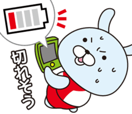 Well use Volleyball Sticker 2 sticker #13873299