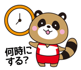 Well use Volleyball Sticker 2 sticker #13873301