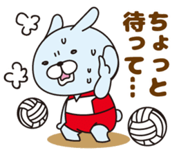 Well use Volleyball Sticker 2 sticker #13873303