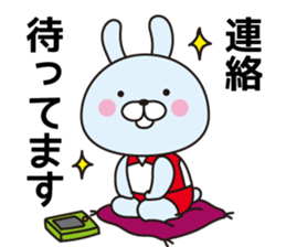 Well use Volleyball Sticker 2 sticker #13873305