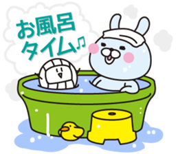 Well use Volleyball Sticker 2 sticker #13873308